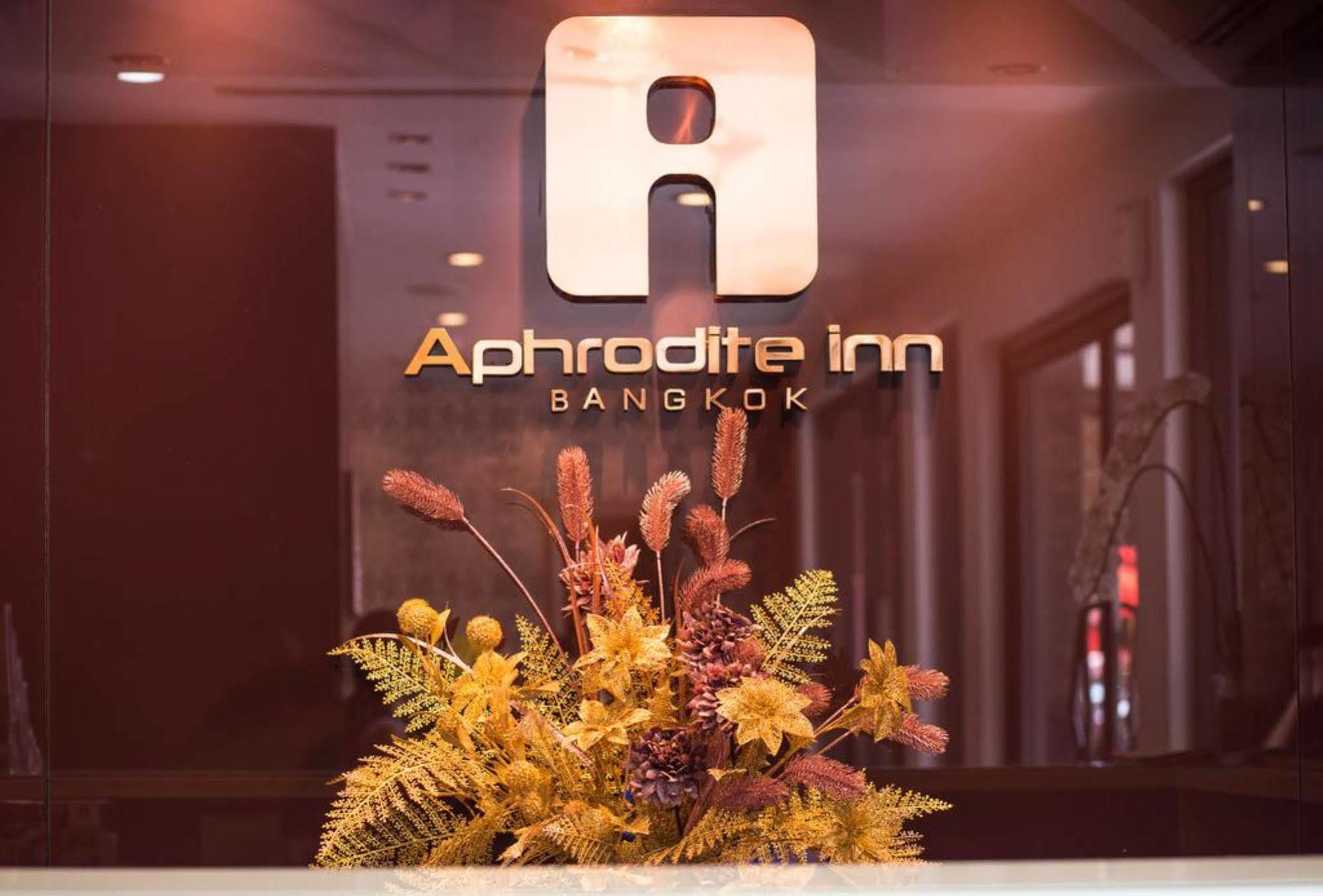 Aphrodite Inn Bangkok Eksteriør billede