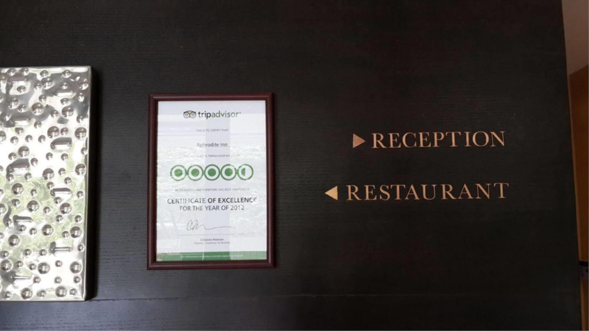Aphrodite Inn Bangkok Eksteriør billede