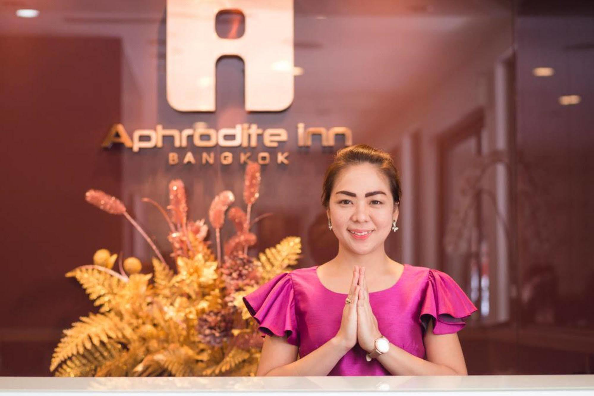Aphrodite Inn Bangkok Eksteriør billede